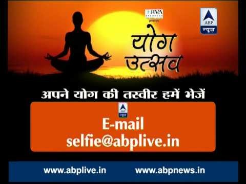 Send your Yoga Selfie this Yoga Utsav and get featured on our website