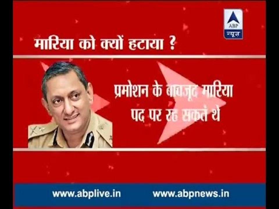 Rakesh Maria removed as Mumbai's police Commissioner amid Sheena case
