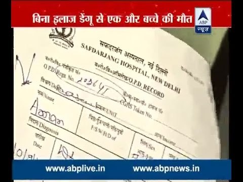 6-year-old dies of Dengue after hospital denies admission in Delhi