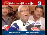 Those who formed the party, are now being evicted : Nitish Kumar