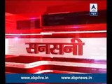 Sansani: 15-year-old kidnapped and gangraped several times in Delhi's Aman Vihar area