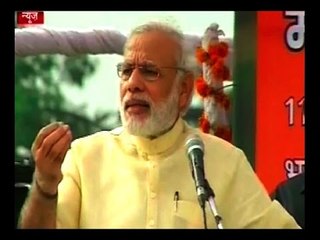 India to get electricity 24/7 by the year 2022, says PM Modi while addressing people in Ri