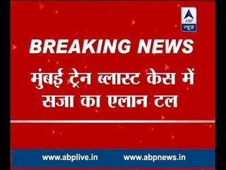 2006 Mumbai train blast: Punishment for the guilty to be announced on Tuesday
