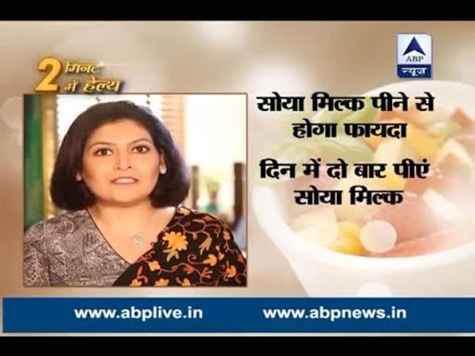 Stay fit in 2 min: Health Tips for Arthritis patients by Dr Shikha Sharma