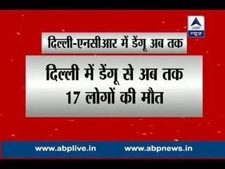 Dengue doom jolts Delhi-NCR: Shocking reality of hospital facilities in the Capital