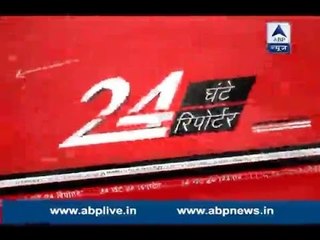 Here are the top 24 stories of the day