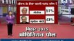 ABP News- Nielsen Opinion Poll for Bihar elections: Nitish Kumar is more favourable CM tha