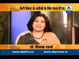 Stay fit in 2 mins: Health Tips to fight against fatty Liver by Dr Shikha Sharma