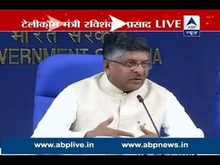 Govt keeps mass messaging services out of encryption policy