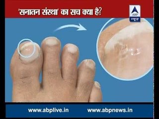 FULL STORY: What is the truth behind ‘Sanatan Dharm’?