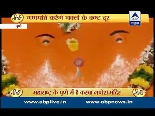 Teerth: Visit Kasba Ganapati temple of Pune with ABP News