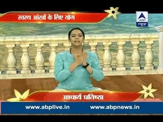 Acharya Pratishtha: Here are effective Yoga postures for healthy eyes