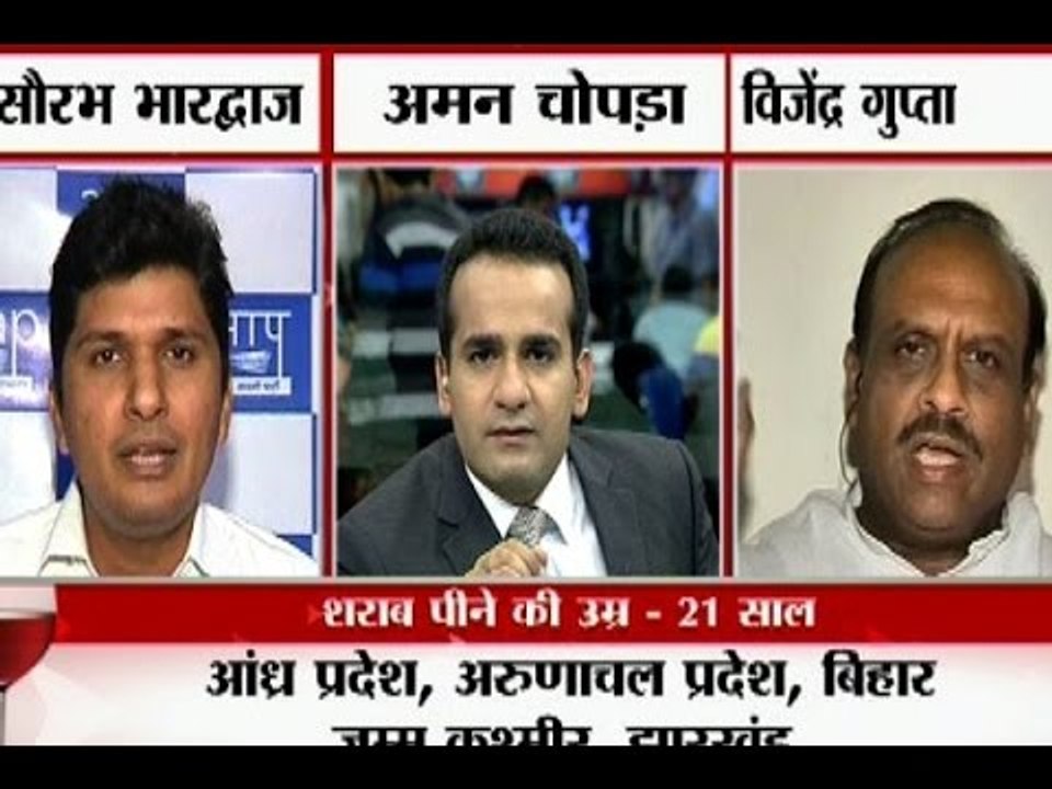 Debate: Is there any harm in lowering the drinking age to 21?