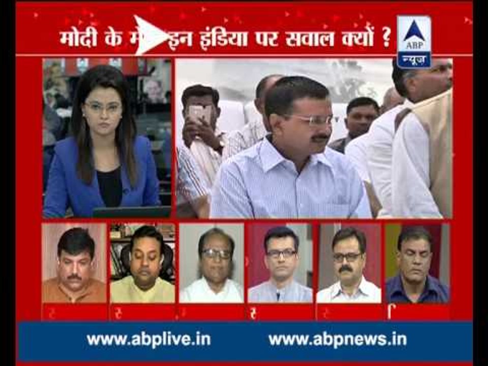Big Debate: Why is PM Modi's 'Make In India' campaign being questioned?