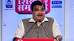 I will transform physical toll booths into e-toll booths: Nitin Gadkari in ABP News' Shikh