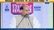 We are RSS members, and will always remain: Rajnath Singh in ABP News' Shikhar Samagam