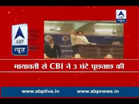NRHM scam: CBI quizzes Mayawati for 3 hours