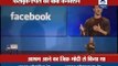 Mark Zuckerberg reveals the secret of his success; says Neem Karoli Baba blessed Steve Job