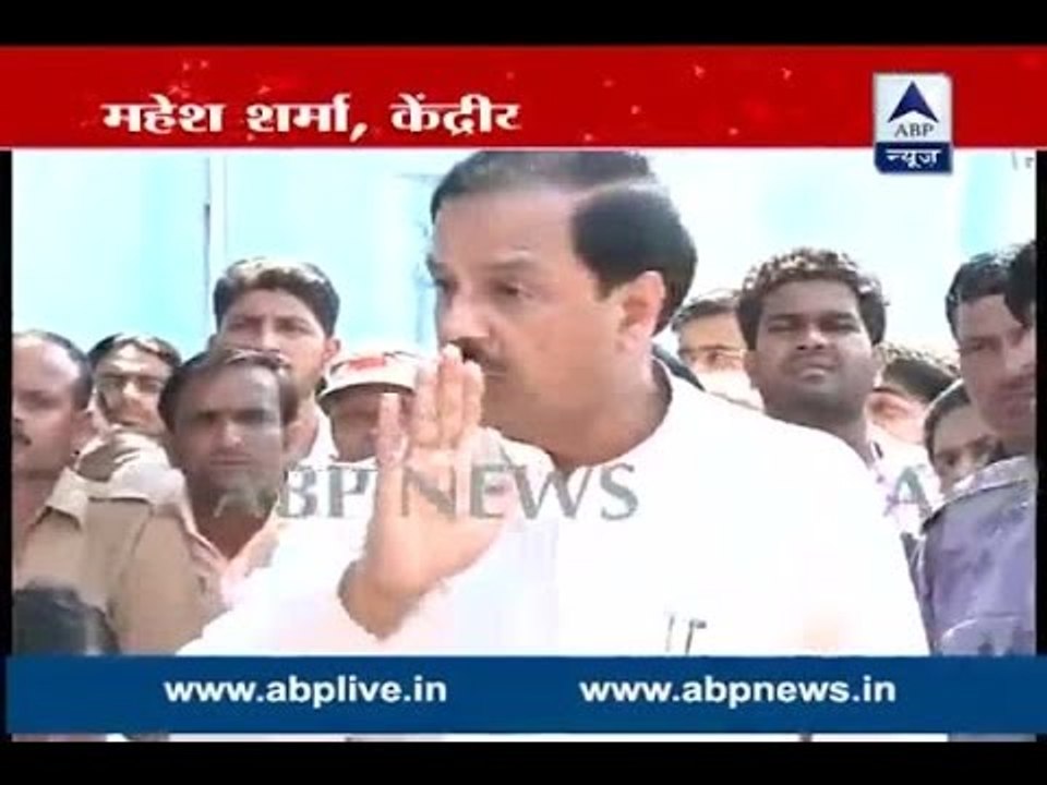 ABP News Exclusive: Don't play politics on 'accident', says Mahesh Sharma over Dadri Lynch