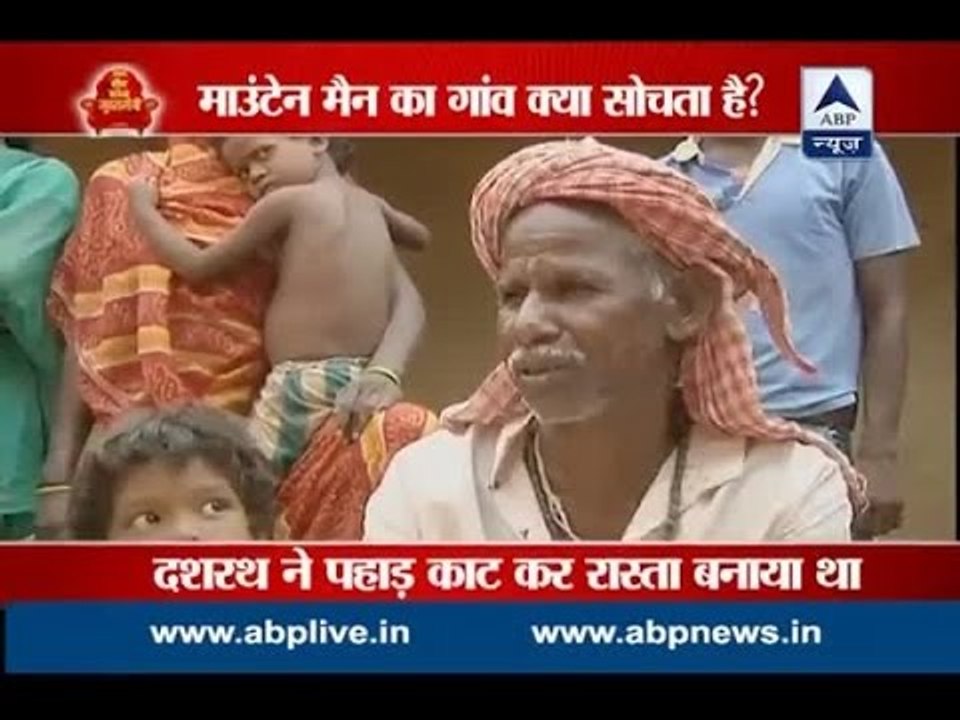 Bihar Elections: Know what is the development status of Gehlor