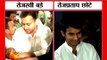 Lalu's younger son Tejashwi is 26 whereas elder son Tej Pratap is 25!