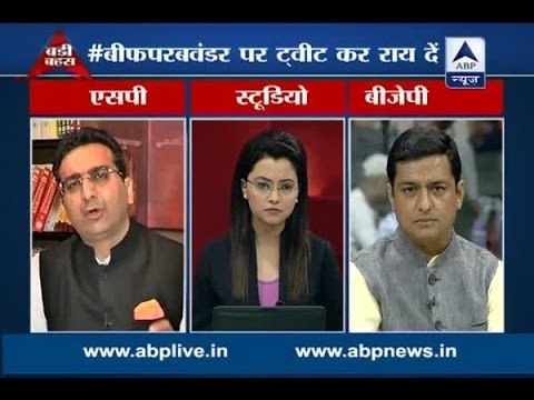 Big Debate on Dadri Lynching: Is Azam Khan adding fuel to fire?