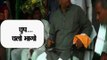 Bihar Elections: Watch Lalu Prasad Yadav get angry due to broken mic, less gathering