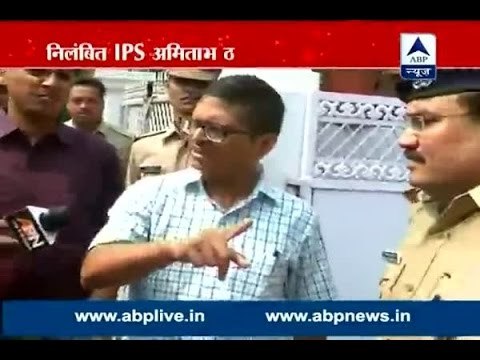 Vigilance raid at suspended IPS officer Amitabh Thakur's residence
