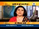Stay fit in 2 mins:Dr Shikha Sharma explains health benefits of Licorice or Mulethi