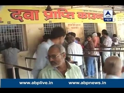 8 lakh medical shops pan India remained closed as part of chemists' strike against e-pharm