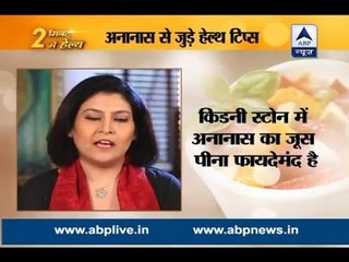 Stay fit in 2 mins: Dr Shikha Sharma explains how consume pineapple for better health