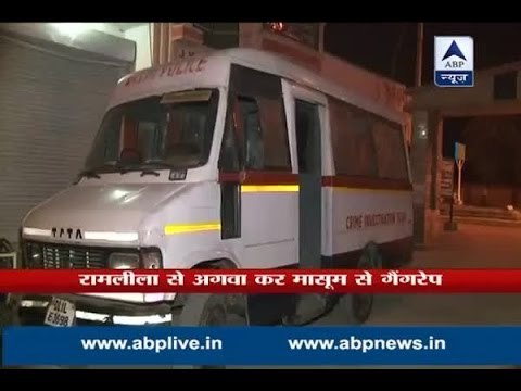 Two minors brutally gangraped in the national capital