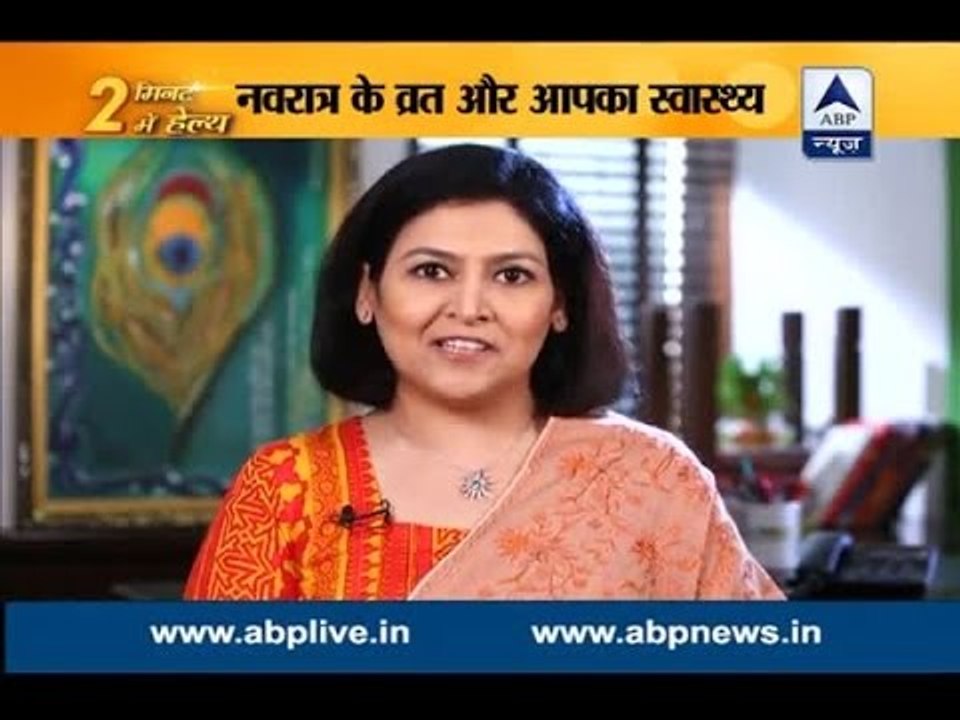 Stay fit in 2 mins: Dr Shikha Sharma tells you how to maintain your health during fasting