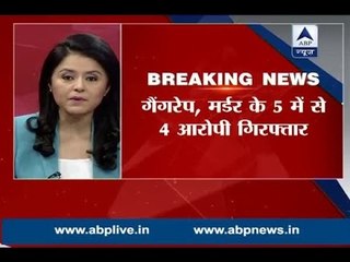 14- year-old murdered after gangrape near Delhi