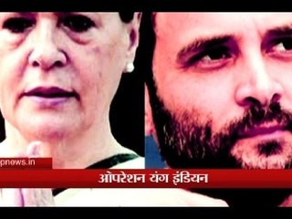 Operation Young Indian: Rahul-Sonia turned their black money into white by lending loans