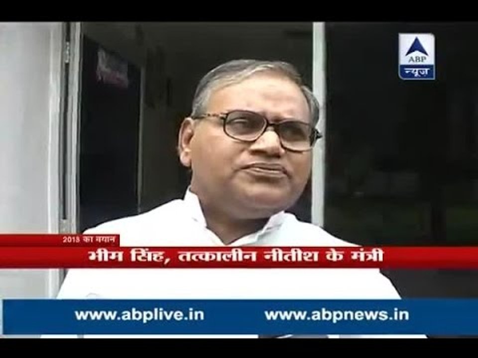 Bhim Singh, who insulted Indian army's martyred soldiers, joins BJP