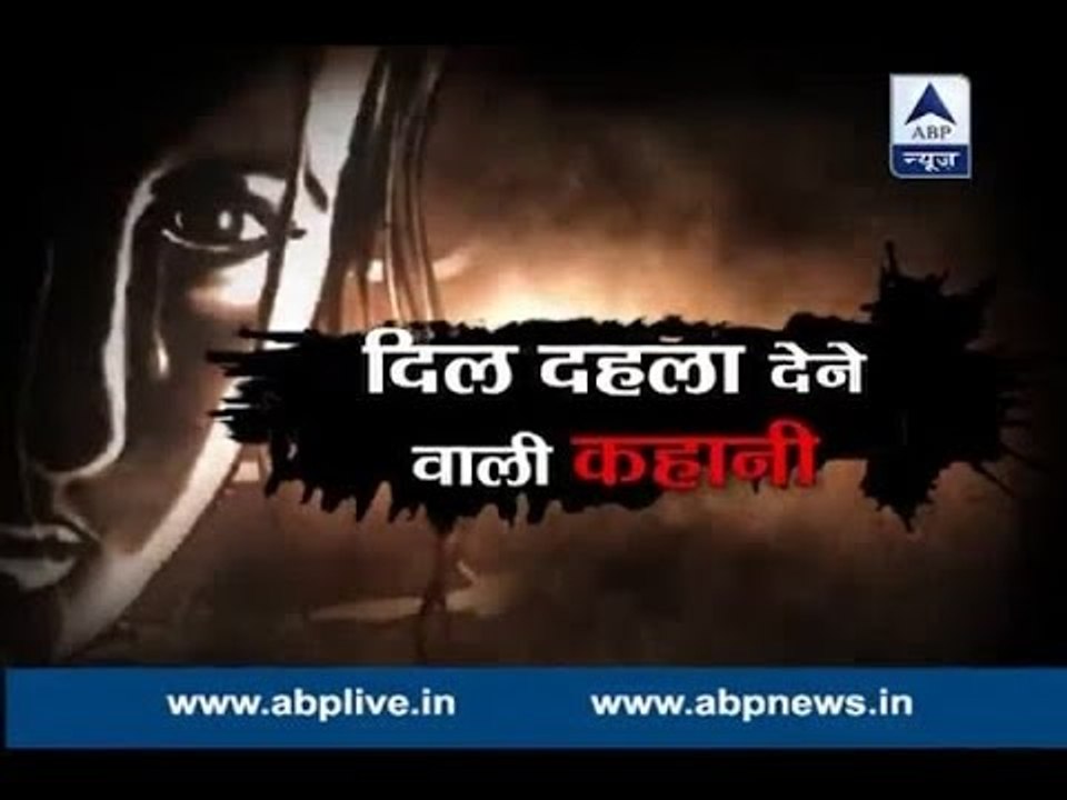 Sansani: 13-year-old rape victim kills 4-year-old son of accused to take revenge