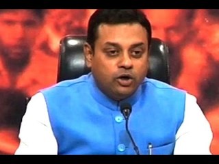 Operation Young Indian: Sonia, Rahul gave black money worth Rs. 90 crore to AJPL, alleges