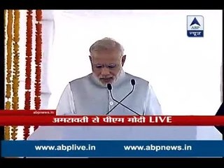 Urban development should be considered as an opportunity not as a challenge: PM Modi