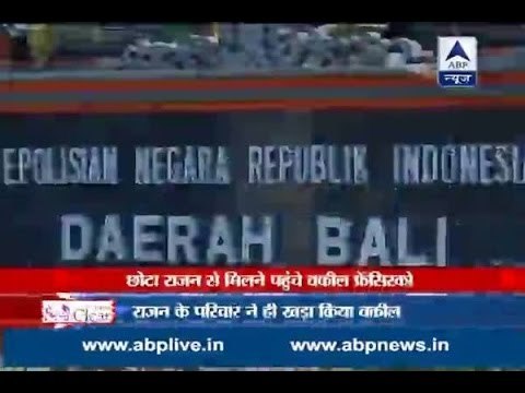 Underworld don Chhota Rajan mishandled by captives of Indonesia jail