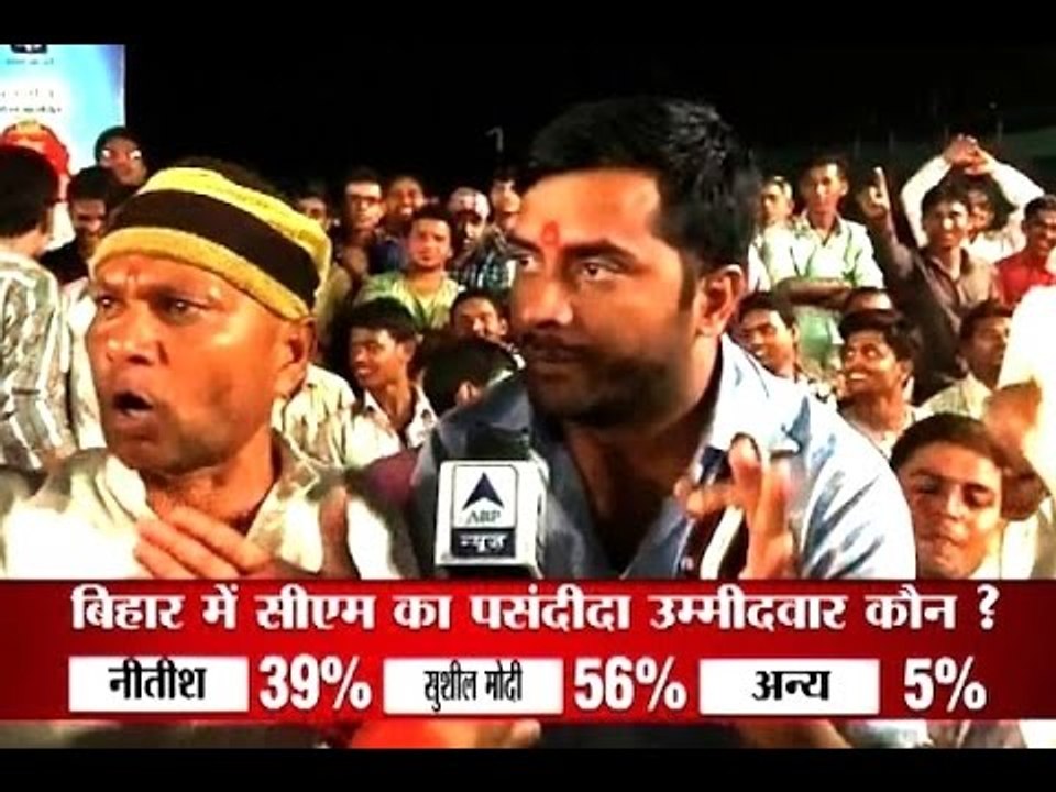 Kaun Banega Mukhyamantri: 56 per cent of Gopalganj people want Sushil Kumar Modi as the CM