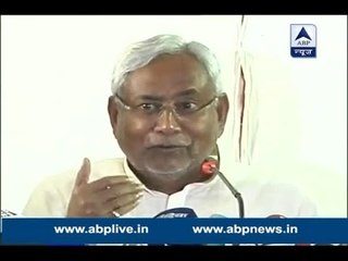 Behti hawa sa tha wo, Kala dhan laane waala tha wo, Kahan gaya usse dhoondo; Nitish Kumar