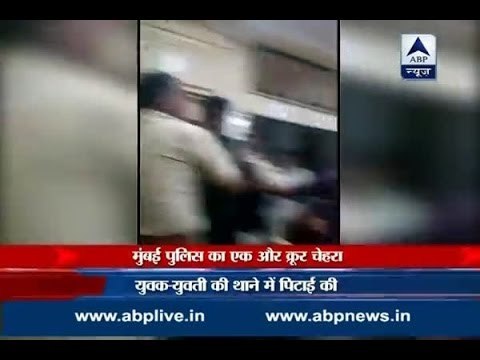 VIDEO GOING VIRAL: Cops badly beating a couple in Mumbai caught on camera, police deny cha