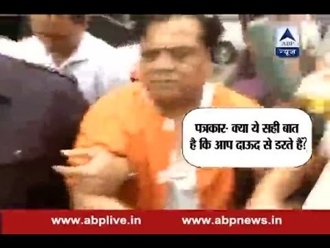 Some members of the Mumbai Police are working in tandem with Dawood , claims Chhota Rajan