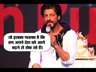 Kailash Vijayvargiya accuses Shah Rukh Khan of treason