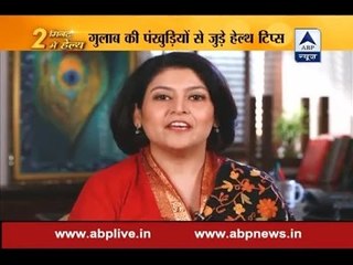 Stay fit in 2 mins: Rose water helps in fighting skin problems