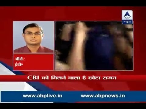 Joint team of CBI reaches Bali's jail where Chhota Rajan is held captive