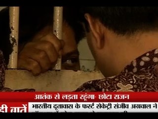 Indian envoy meets Chhota Rajan in police lock-up in Indonesia