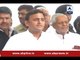The people of Bihar have taught a lesson : Akhilesh Yadav, SP