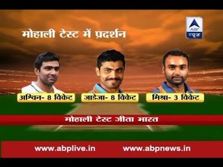 India defeats South Africa by 108 runs in the first test